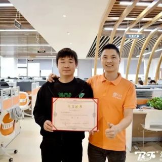 熱烈慶賀我司在消防技能大比武競(jìng)賽中榮獲團(tuán)體第三名！