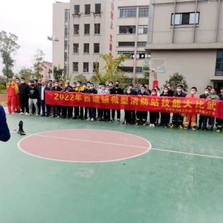 贊！消防技能大比武，共筑安全防火墻