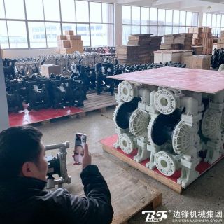 天涯共此時(shí)！“云驗(yàn)廠”助力邊鋒數(shù)字化發(fā)展