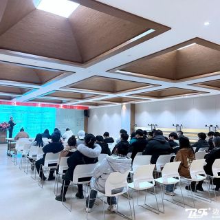 夯實(shí)基礎(chǔ)，培訓(xùn)先行！邊鋒集團(tuán)全面打造學(xué)習(xí)型企業(yè)